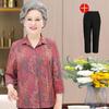 Ropa de primavera para mujeres de mediana edad y ancianas, camisa de manga tres cuartos delgada con solapa, top casual para mamá, ropa para abuela vieja, ropa de verano