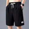 Shorts Masculino de Seda Gelada de Verão, Modelo Solto, Shorts Casuais para Homens, Roupa de Exterior da Moda, Shorts Versáteis de Cinco Pontos para o Verão