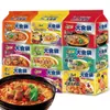 Fideos Instantáneos Master Kong Paquete Grande Bolsa para Mayoreo Fideos de Res Estofado Rojo Fideos Instantáneos Ácidos y Picantes Comida Rápida Snack de Medianoche