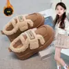 Sapatos de Algodão Pelúcia Infantil 2026 Inverno Novos Mocassins Princesa para Meninas Antiderrapantes Médios e Grandes Sapatos de Couro Pelúcia Quente para Crianças