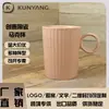 Taza de Cerámica al por Mayor de Fábrica Color Caramelo Taza de Café Japonesa Taza de Pareja Taza de Desayuno Taza para Beber Agua en la Oficina