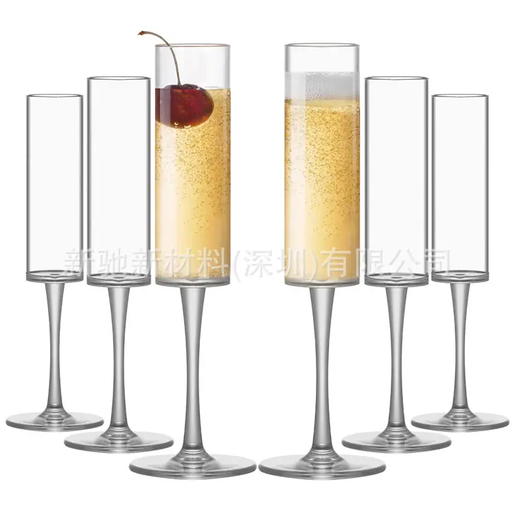 新款 高脚杯.jpg