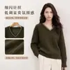 Novo top de malha com lantejoulas brilhantes, gola V, mangas compridas, elegante e modelador, jaqueta de tricô versátil, para o outono