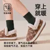 Sapatos Antigos de Algodão Femininos Inverno Quente Cixi Uso Doméstico Antiderrapante Solado Grosso Salto Coberto de Veludo Masculino Pode Ser Usado Fora 2026 Pantufas de Algodão