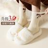 Calcetines de Media Caña para Mujer Felpa Invierno Piso Rizo Calcetines Invierno Forro Polar Gruesos Cálidos Toalla Calcetines Otoño e Invierno Venta al por Mayor