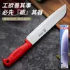 Cuchillo para Fruta de Acero Inoxidable, Pelador Doméstico de Frutas y Verduras, Cuchillo Multifuncional de Cocina, Venta Directa de Fábrica Asakh-No.478Top