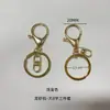 Atacado de Fábrica Gancho de Lagosta Conjunto de Três Peças Chaveiro Brinquedo Argola de Chave Gancho Chaveiro de Metal Gancho DIY