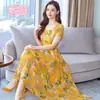 01 Vestido de Verão de Manga Curta Transfronteiriço Feminino Europeu e Americano de Manga Curta Elegante Emagrecedor Floral Gola Redonda Comprimento Médio Vestido para Idosos
