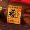 Xiaohongshu Nuevo Estilo Suzhou Gato Fu Serie del Zodiaco Caballo Escritura Pura Tarjeta Móvil Cultural y Creativa Creativa Pegatina Móvil para Refrigerador