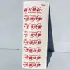 Pegatinas de Marca de Agua Mágica para Nochebuena Pegatinas de Decoración de Manzana Navideña para Regalos Pegatinas de Feliz Navidad