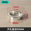 Tapa para agujero de cable de escritorio de computadora, tapa decorativa para agujero de escritorio de oficina, tapa para agujero circular de 50 agujeros, tapa para agujero de cable de escritorio