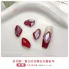 Delícia Bordô Manicure de Cristal de Alta Qualidade com Diamantes de Fundo Pontiagudo, Grande Coração Vermelho Torto de Ângulo Reto Montado com Diamantes, Acessórios de Unha Usáveis