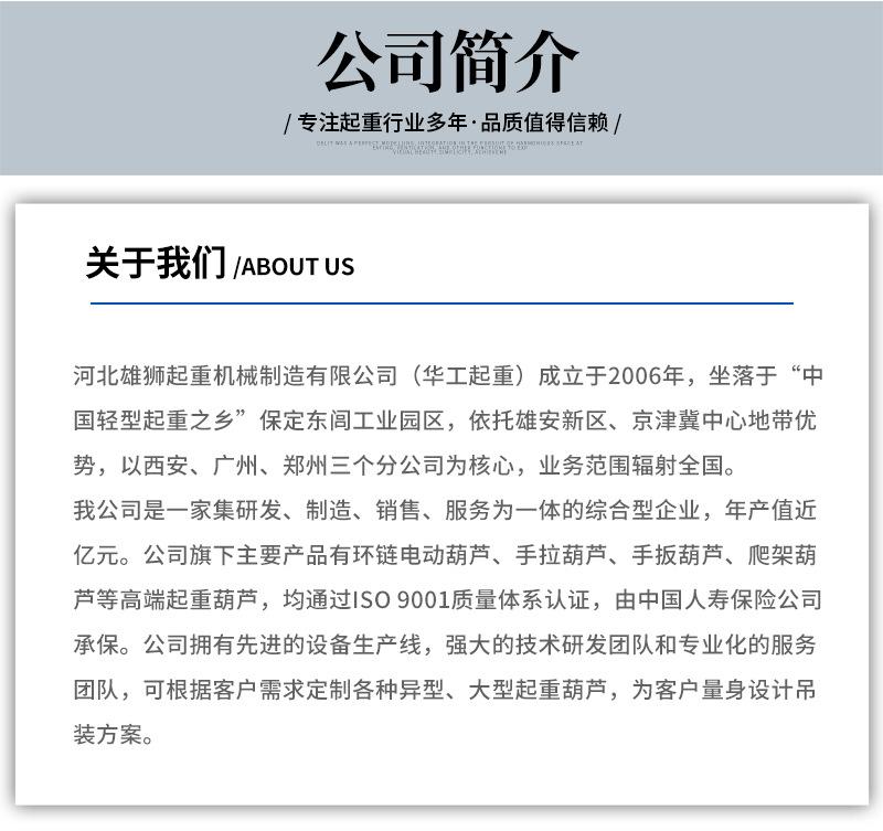 微信图片_202212261500161