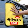 Toalla para Coche Especial para Lavado de Coches Venta al por Mayor de Fábrica Extra Grande Extra Gruesa Multifuncional Trenza Pequeña Toalla para Coche Paño Absorbente para Coche