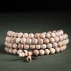 Pulseira de Contas de Madeira de Cânfora para Brincar com Buda para Homens e Mulheres Joia Corda de Madeira Aromática Prato para Brincar com Contas Antigas