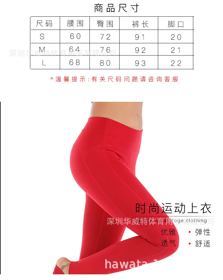 黑色裤子_05.jpg
