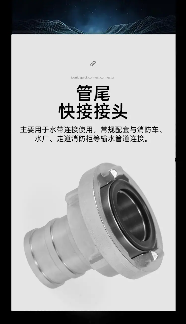 拉达管尾---铝合金_03.jpg