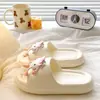 Pantuflas creativas de gato con patas de cuerda, con una sensación cómoda para uso en interiores, hechas de EVA, cómodas para usar durante largos períodos, esenciales para dormitorios, antideslizantes