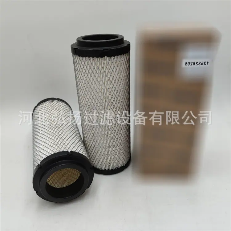 1-PERKINS-135326205_副本1