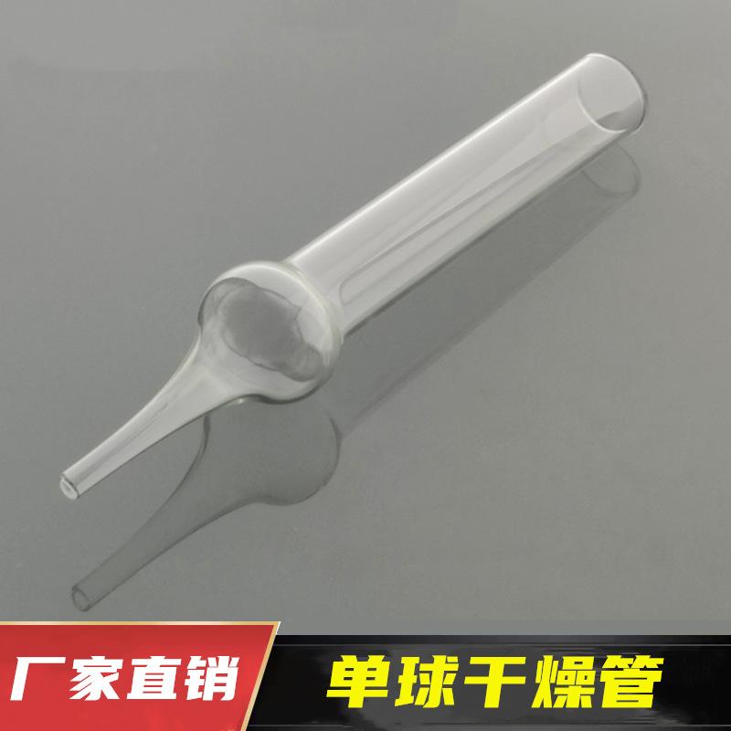 tb_image_share_1732760725635.j