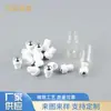 Venta al por mayor de fábrica de alta calidad bola de acero blanco lechoso bola pequeña 8 mm 13 dientes soporte de cuentas de plástico con bola cosmética