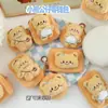 Monedero de Peluche de Oso Lindo de Dibujos Animados, Bolso Escolar Atractivo para Estudiantes, Colgante para Llavero, Bolsa Portátil para Auriculares