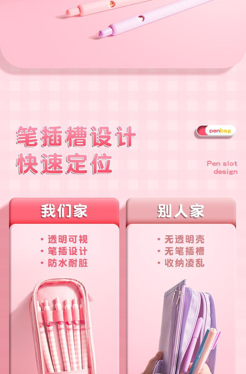 详情_06.jpg