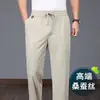 Pantalones casuales de seda de alta gama italianos para hombre, delgados de verano, cintura elástica, holgados, rectos, pantalones deportivos