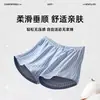 Nuevos calzoncillos a cuadros azules y negros para hombre 2026 con aberturas laterales, boxers modernos estilo cielo estrellado, pantalones cortos transpirables de moda de verano
