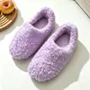 Zapatillas de interior de nuevo estilo, cálidas, antideslizantes y engrosadas para parejas, adecuadas para uso en casa y para el invierno