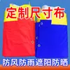 Lona para Carpa de Banquete Recubierta con Tela Oxford Plateada Tela para Carpa de Exterior Tela para Sombrilla Tela de Cerramiento Arqueada Tela para Toldo Lona para Techo de Carpa