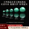 Cuentas de cristal verde natural, cuentas sueltas para pulsera DIY, ágata verde semiacabado, turquesa, cuentas para pulsera de crisoprasa