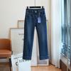 Pantalones Vaqueros Casuales Ajustados de Cintura Alta Elásticos en Cuatro Direcciones de Pierna Recta Estrecha Cortos Estilo Cigarrillo con Puños Estampados para Mujer Otoño Nuevo