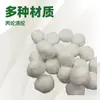 Material filtrante de fibra [combinación de polipropileno poliéster acrílico] material filtrante de fibra Pengcheng material filtrante gran cantidad de Youfa