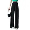 Calça de Seda Gelada Wide-Leg para Mulheres Verão 2025, Primavera e Outono Fina de Chiffon Cintura Alta Solta Reta Emagrecedora Casual Comprimento Total