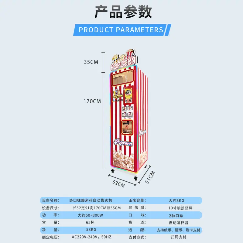 微信图片_20241227135532