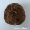 Atravessando a Fronteira Peruca Coque de Cabelo Coque Fabricante Atacado Seda de Alta Temperatura Fofo Cacheado Elástico de Cabelo Botão de Flor Cabeça Comércio Exterior Cabelo