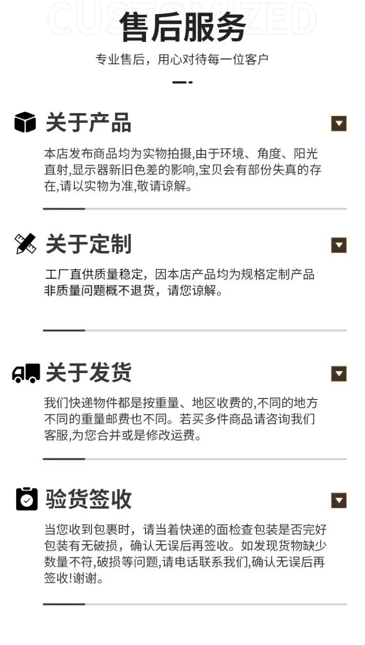 详情页_10