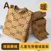 Roupas de Dormir Quentes de Veludo AB Noodles, Sem Costura, Forradas com Lã, para Meninos e Meninas da Classe A, Roupas de Outono para Crianças com Calças