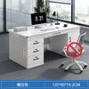 Escritorio de oficina, escritorio de computadora para el hogar, moderno y sencillo, con cajón, mesa y silla de oficina, escritorio combinado, mesa individual, banco de trabajo