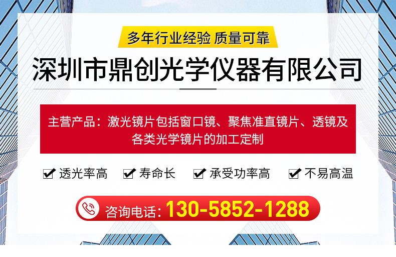 详情_01
