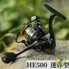 5 Carretilhas de Pesca Grandes, Atacado de Equipamentos de Pesca, Carretilhas de Linha de Pesca, Carretilhas para Vara de Pesca de Mar, Carretilhas para Pesca de Anzol, Carretilhas de Spinning Totalmente Metálicas