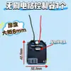 Adecuado para Placa de Control de Taladro Eléctrico de Litio 21V Taladro de Carga Universal Taladro de Mano Interruptor de Placa de Circuito de Control Piezas de Reparación