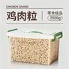 Premios Congelados para Gatos, Trozos de Pollo Liofilizado, Carne de Pato, Pechuga de Pollo 2.5kg Snacks de Recompensa para Entrenamiento para la Limpieza Dental, Snacks para Mascotas en Envases Grandes