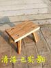 Taburete Infantil Taburete de Baile Madera Maciza Banco Pequeño Taburete Bajo Taburete de Madera Taburete de Baile Taburete para Cambiar Zapatos Taburete Cuadrado Taburete para Accesorios Taburete Reposapiés Taburete