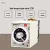 Relé de tempo ST3P A- A B C D e atraso de ligação e desligamento 24v 380V 220V power-on delay