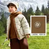 Ropa para Niños Balabala Conjunto de Dos Piezas de Invierno con Forro Polar y Chaqueta de Plumas para Niños Abrigo de Bebé para Niñas de Temporada Tendencia