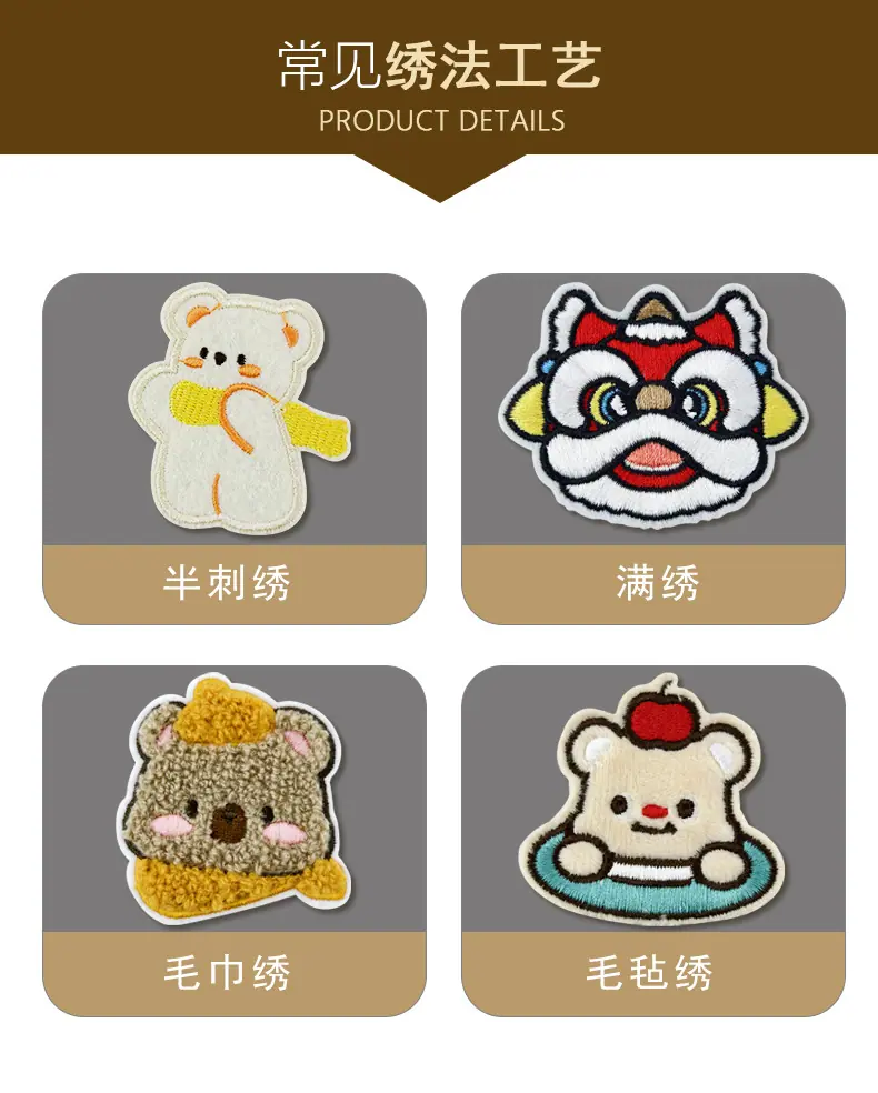 详情图_14.jpg
