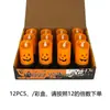 Linterna de Calabaza de Halloween Nuevo Portavelas Decorativo Lámpara de Viento Lámpara Electrónica LED de Vela Adorno de Lámpara de Aceite Creativo Luz Nocturna