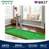 Equipamento de Prática de Golfe Putting Cross-Border Amazon Golfe Indoor Aliexpress Campo de Prática de Putting de Golfe